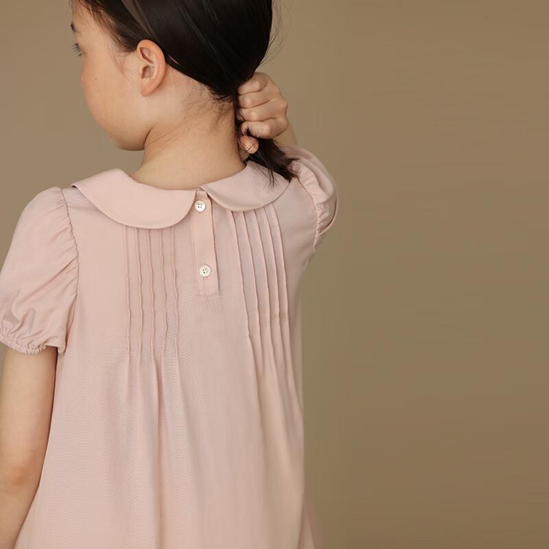 Hacikis Girls Summer Pink Princess Dress 160