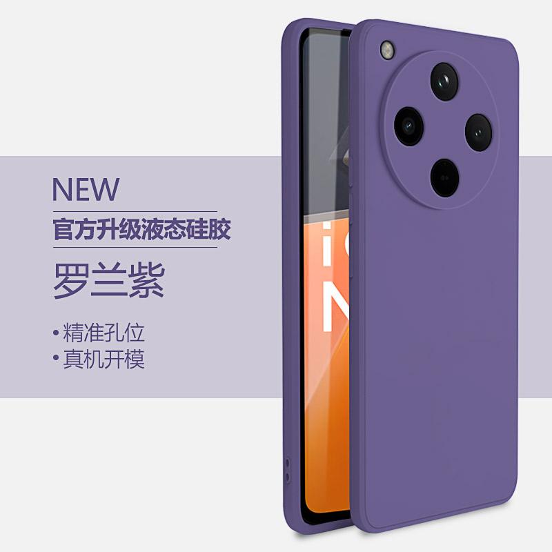 Applicable To oppoFindx1Pro Mobile Phone Case Findx1 New Find Liquid Silicone X1 Protective Case Oppo Full