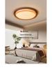 Chinese-Style Retro Minimalist Ceiling Light for Bedroom, Living Room, or Dining Room