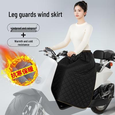 Winter Electric Vehicle Windproof Blanket Warm Knee Pads, Waterproof and Thickened Flocked Windshield