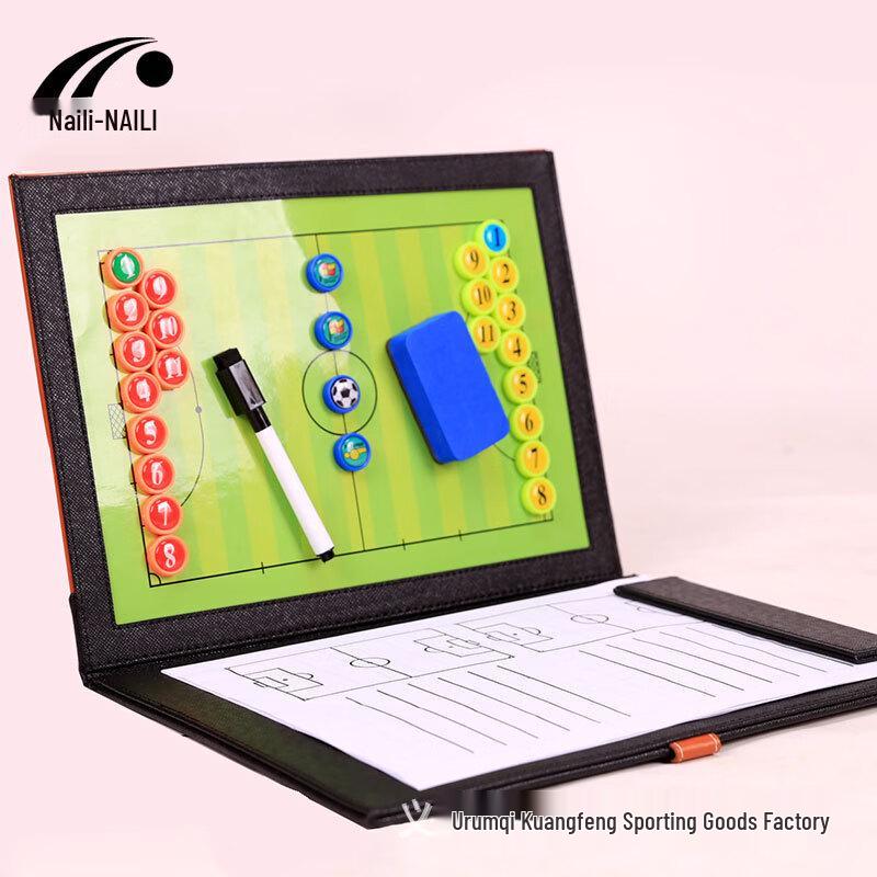 LISM 5-a-side Magnetic Indoor Soccer Tactical Board
