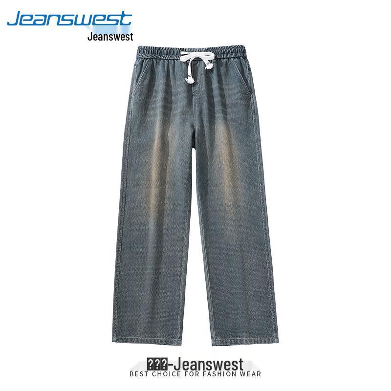 Jeanswest Men's Loose Fit Straight Leg Casual Pants