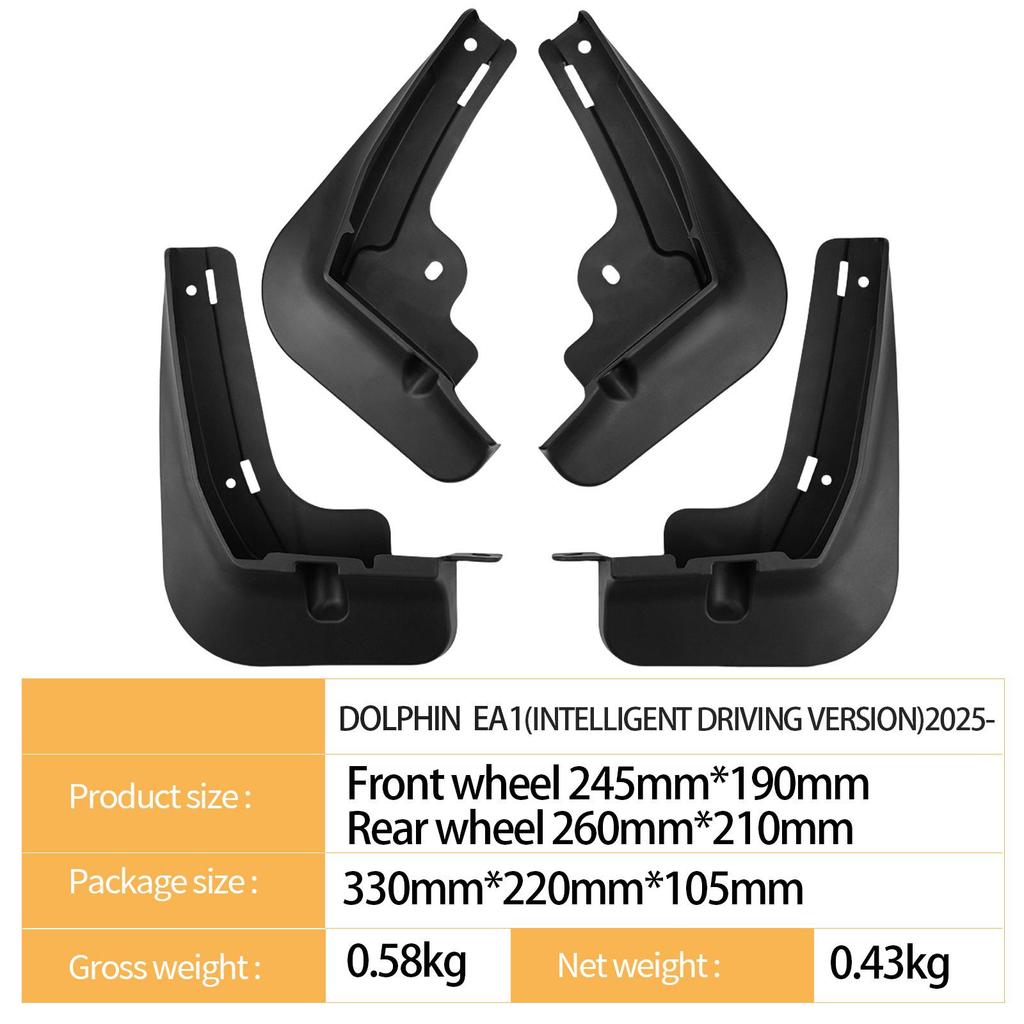 2025 BYD Dolphin EA1 Intelligent Driving Edition Mudguards