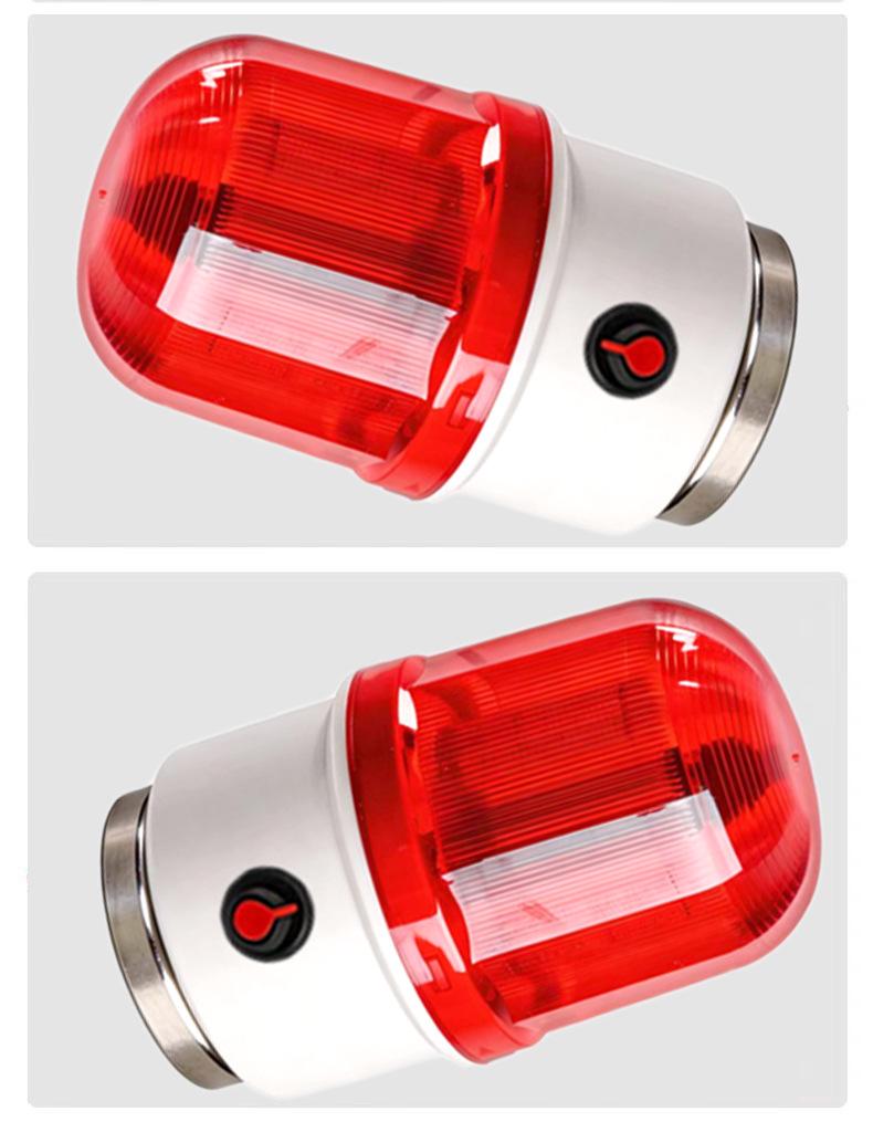 Adjustable Magnetic Rotating Alarm Light with Flashing and Sound, 12V/24V/220V