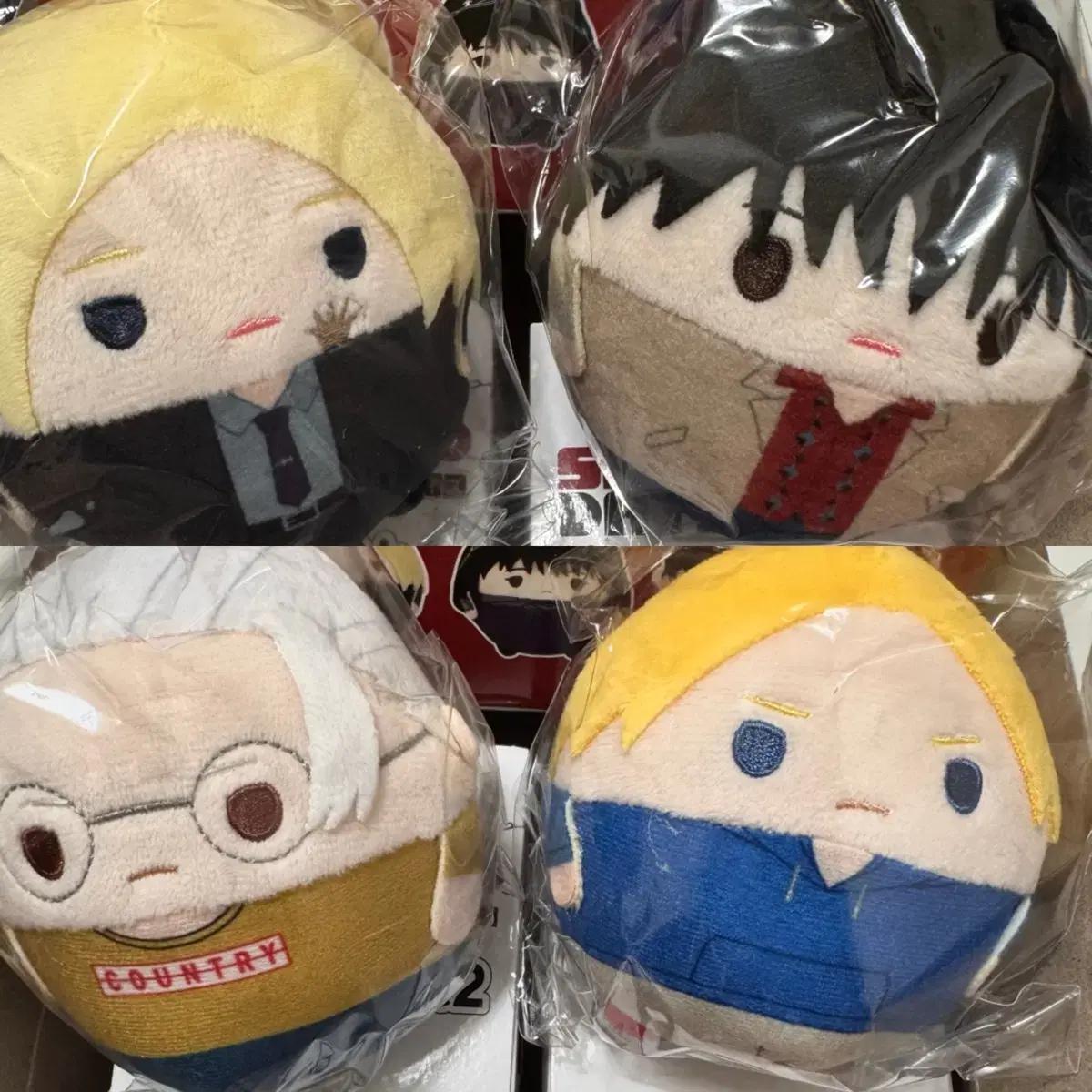 

Last Price Reduction) Sakamoto Days Sakadei Sakamoto Taro Nagumo Shishiba