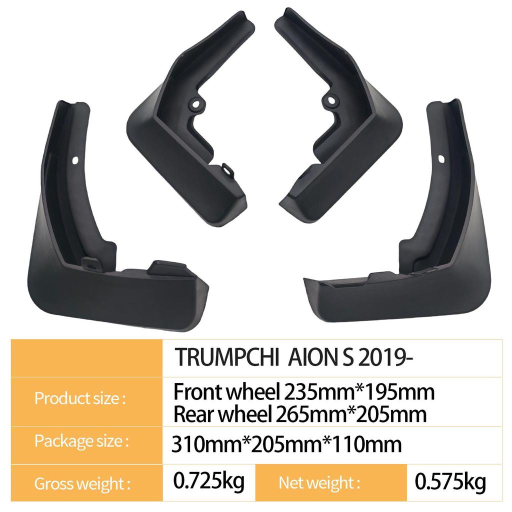 GAC Trumpchi AION S 2019 Reifenschutzblech - Grenzüberschreitendes Automobilzubehör.