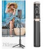 Extendable Selfie Stick Tripod with Wireless Remote Shutter Compact Design Portable