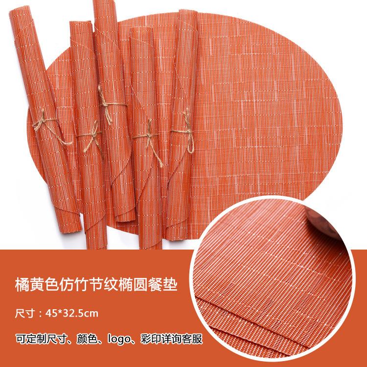 Nordische effen kleur bamboepatroon PVC placemat Teslin ovaal westerse eettafelmat antislip eettafelmat warmte-isolerende mat
