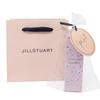 [Authentic Japanese Product] JILL STUART Crystal Bloom Lip Bouquet Serum #02 Sweet Pea Pink (Lip Serum) 6ml Cosmetics Birthday Gift with Shopper