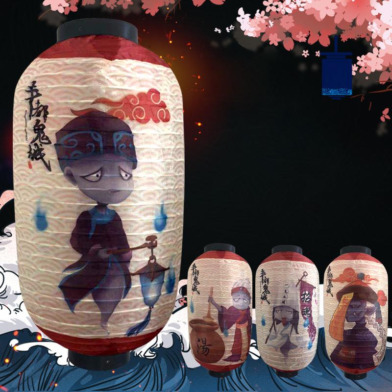 Waterproof Printing Japanese Style Hanging Lantern Diy Restaurant Bar Hotel Festival Decoration Wedding Party Christmas Decor