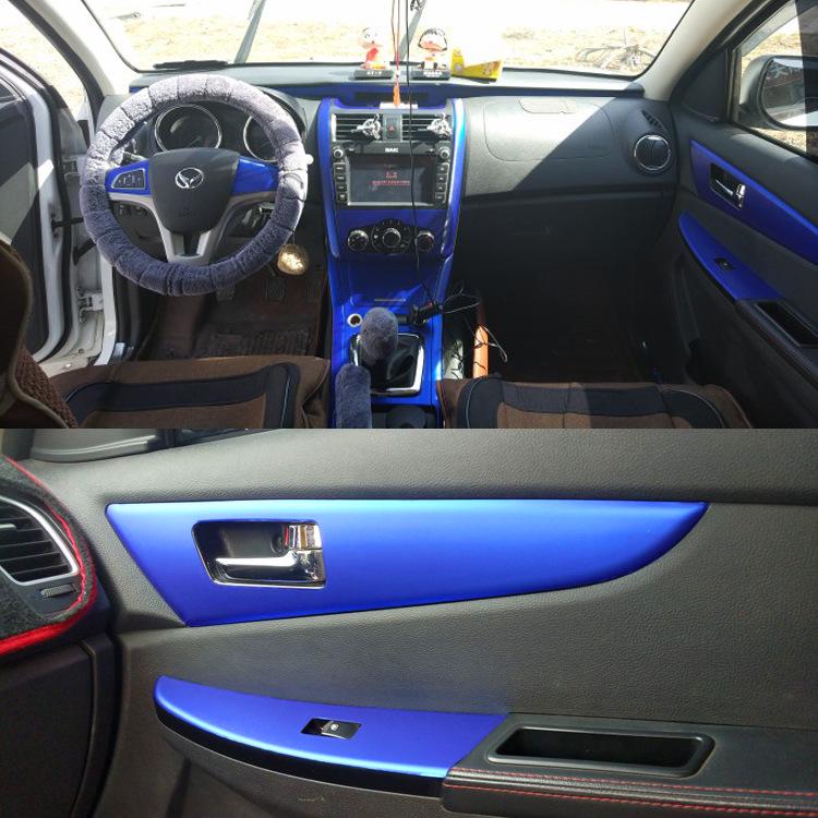 BAIC Huansu S3/S2 Наклейка на консоль перемикання передач з вуглецевого волокна для інтер'єру