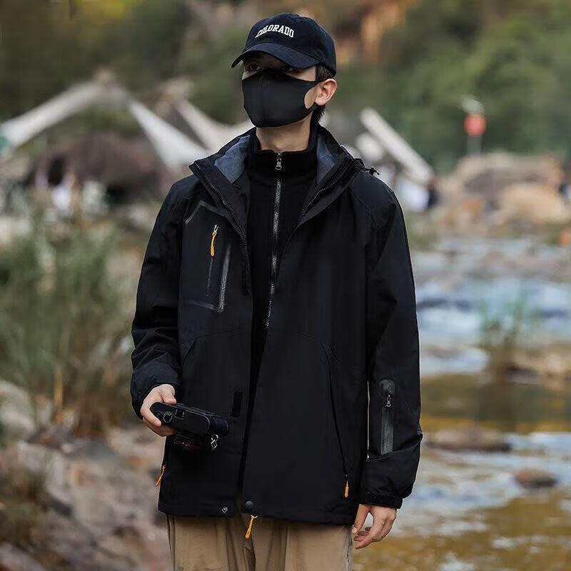 Weierdun 3-in-1 Outdoor Windproof Warm Jacket