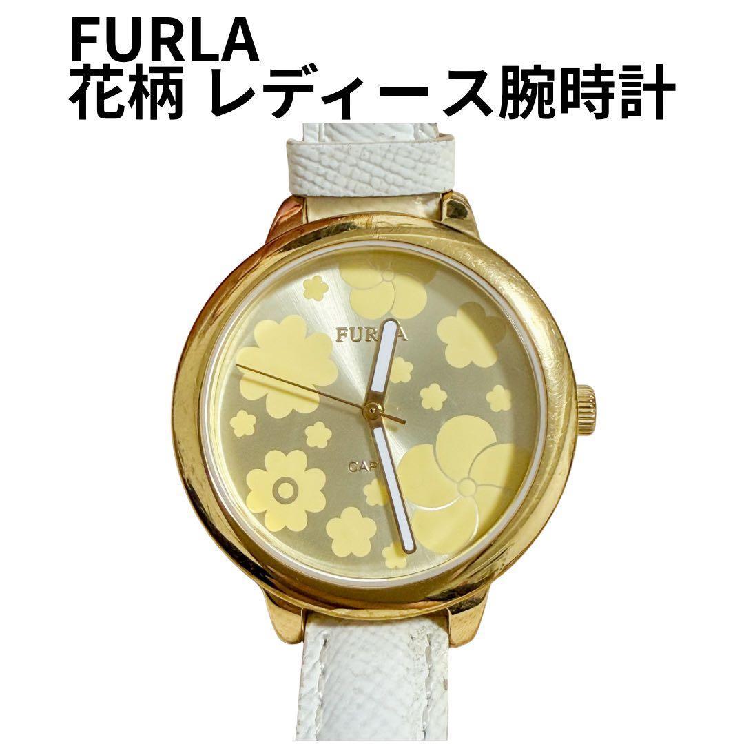 Used FURLA Women s Watch Floral Pattern Gold Quartz