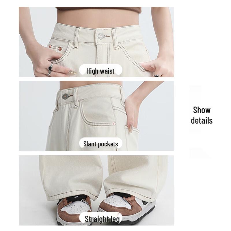 Women's 2025 Spring/Autumn Slim-Fit Straight-Leg Jeans