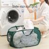 Folding Folding Laundry Basket Mesh Storage Basket Handle Household Laundry Hamper  Home