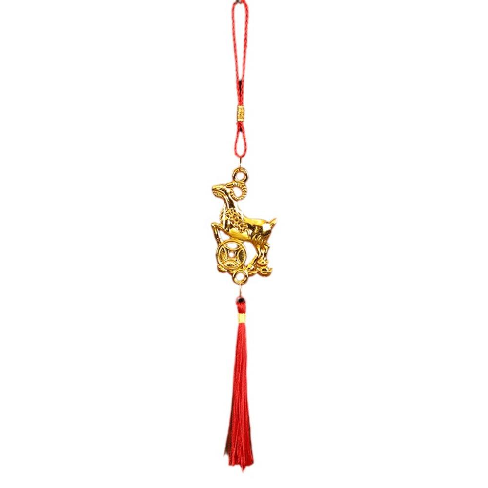 Handmade Chinese Zodiac Pendant Golden Sheep Lucky Charms Goat Hanging Ornament Car Decor