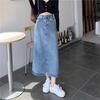 2025 Women's Retro Frayed Denim Midi Skirt: Korean Style Summer Trend