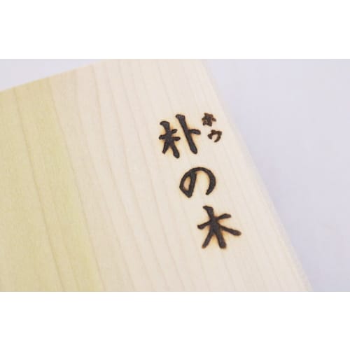 Ichihara Woodworks Wooden Cutting Board, Kifujin S, Paulownia Wood, 54 x 27 cm, 4971421031835
