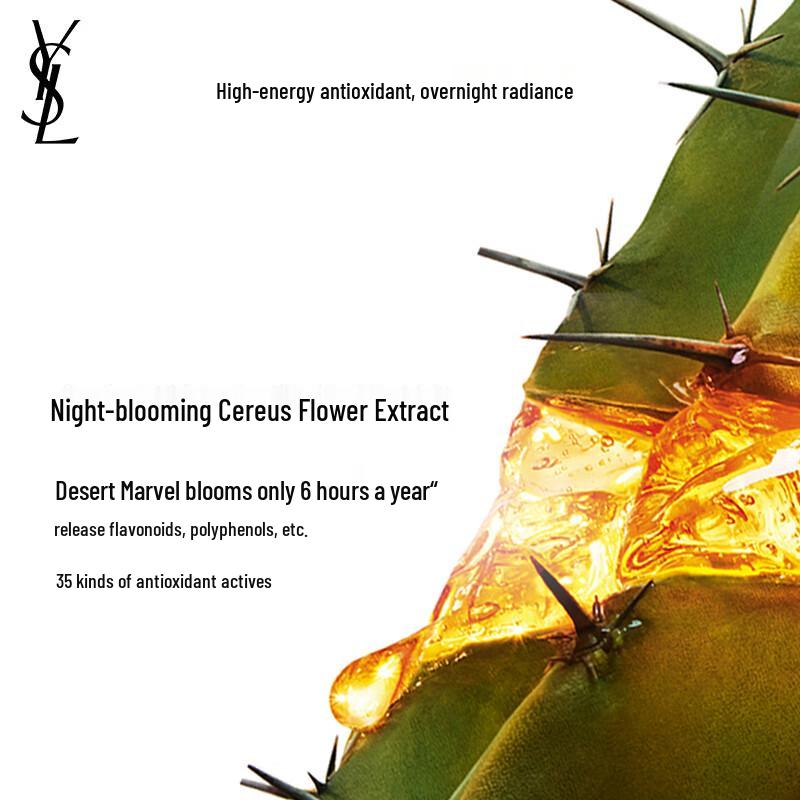 YSL Pure Shots Skincare Collection