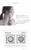 LOABI Facial Beauty Device Lift Up EMS Ultrasonic Nitena Nitena Water Peeling Pores Pore Care Face Wash Eyes Eye Facial Device