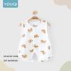 Youqi Baby Sleeveless Summer Jumpsuit - Cute, Lightweight, Side-Opening Design