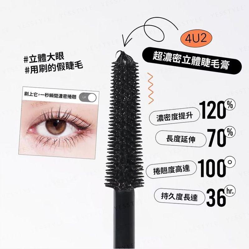4U2 - Tusz do rzęs dający efekt sztucznych rzęs