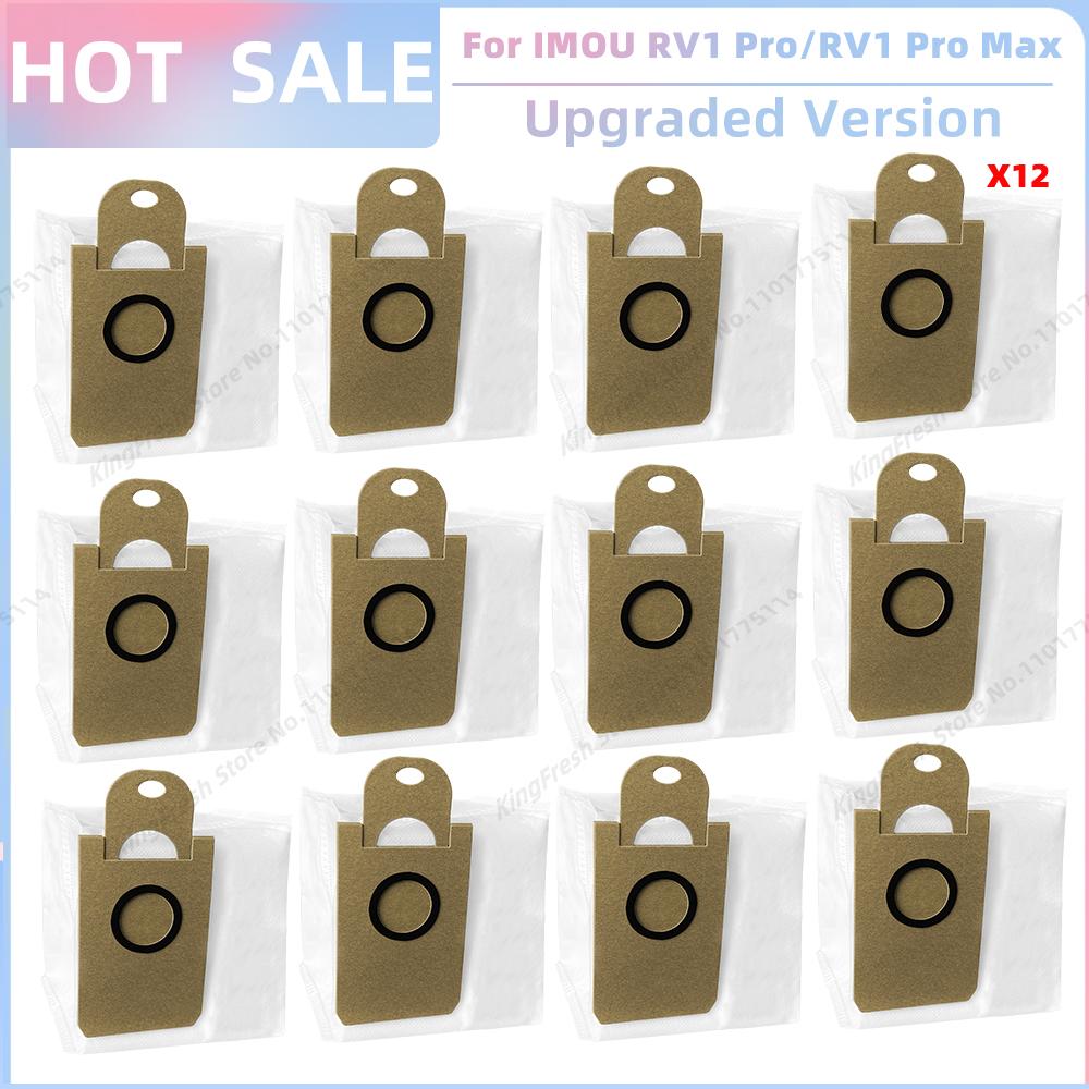Compatible For IMOU RV1 Pro / RV1 Pro Max Vacuum Replacement Accessories Parts Main Side Brush Hepa Filter Mop Cloth Dust Bag