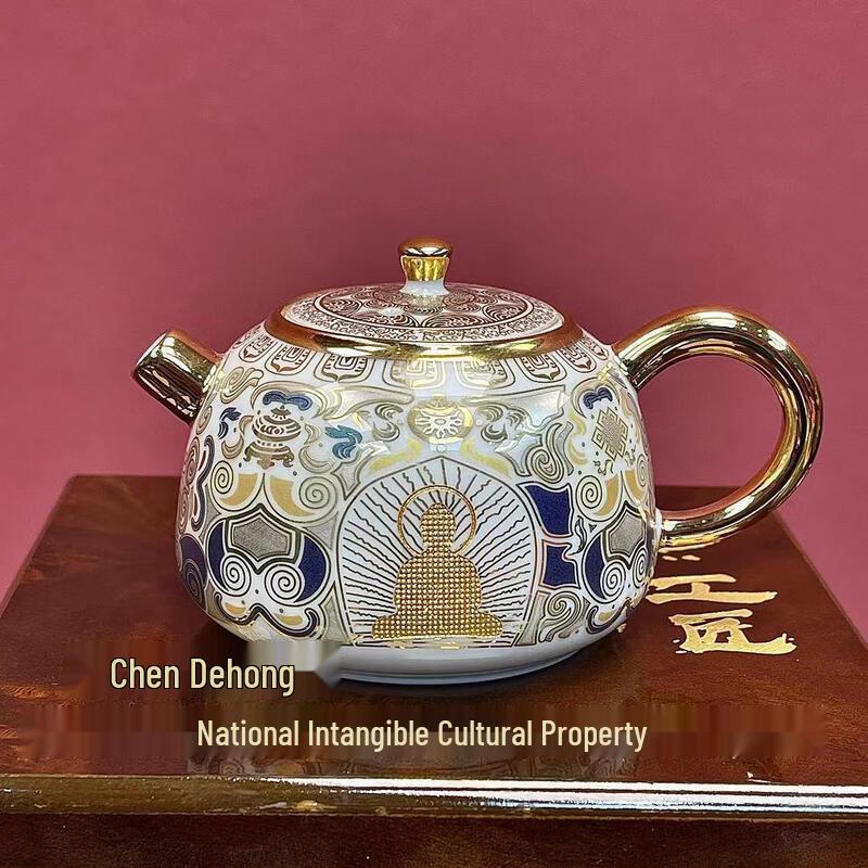 Chaxun Handmade Ceramic Thangka Teapot with Gold & Silver Inlay