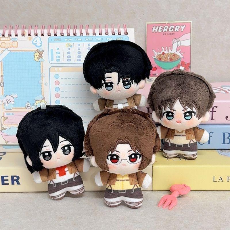 Automobilio raktų pakabukas Anime Eren Jaeger Medvilninis Cosplay Levi Ackerman Raktų pakabukas 10cm Pliušinis žaislas