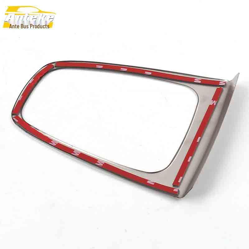 Baojun 510 Manual Gear Shift Frame Decorative Stainless Steel Center Console Sticker