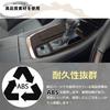 DodoxDIY Compatible with New Model Alphard 40 Series and Vellfire 40 Series Custom Shift Panel Gear Shift Panel Interior Protective Matte Wood Grain
