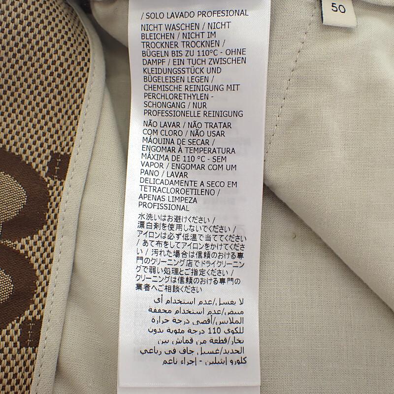 GUCCI  673181_ZAHT6_2580 50 Pants beige cotton/polyester mens