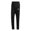 Game And Go Tapered Fitness Comfortable Jogging Solid Color Mid-Rise Knitted Sports Pants Men Bottoms Black FT2742