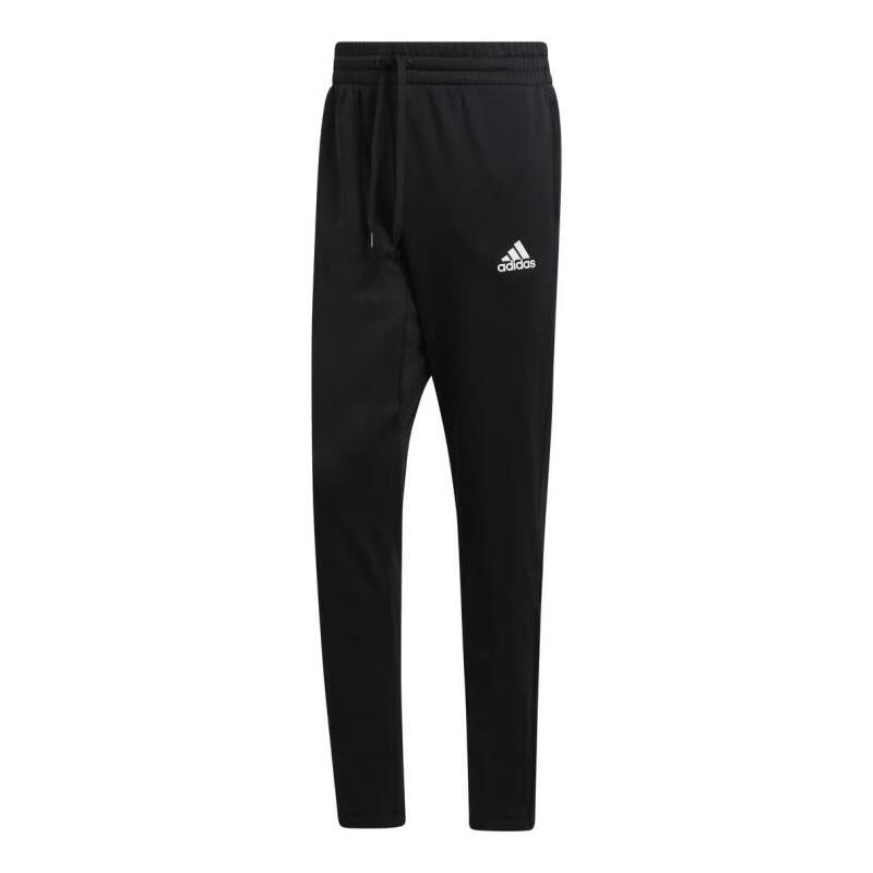 

Adidas Game And Go Tapered Fitness Comfortable Jogging Solid Color Mid-Rise Knitted Sports Pants Men Bottoms Black FT2742 2XL