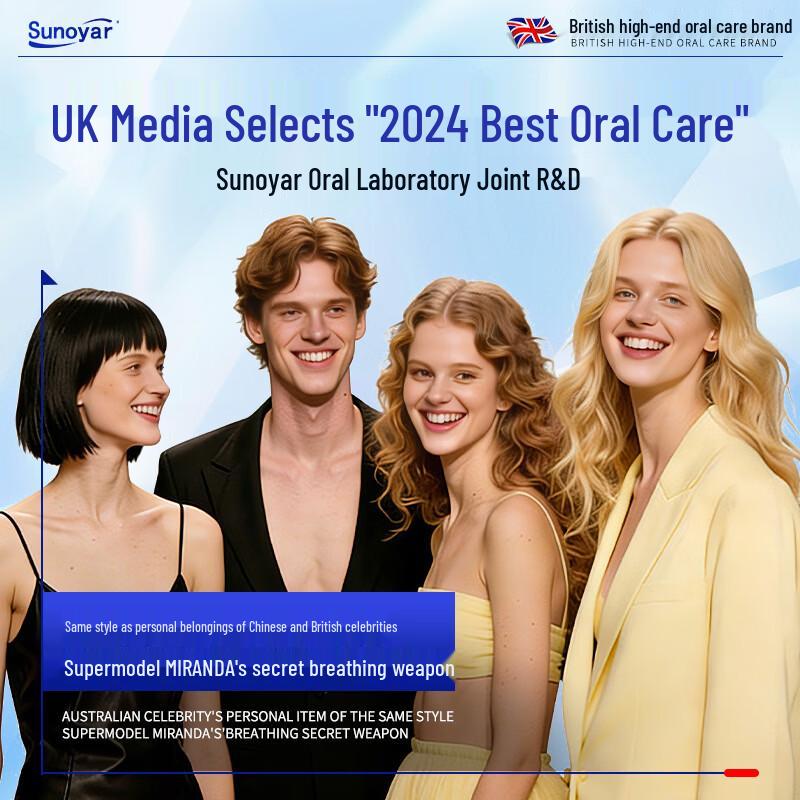 Sunoyar Povidon-Jod Mundspülung für frischen Atem