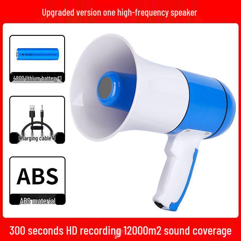 Portable Mega Volume Megaphone Speaker with Recording Feature