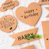 Rustic Forest Birthday Cake Decoration Insert Card