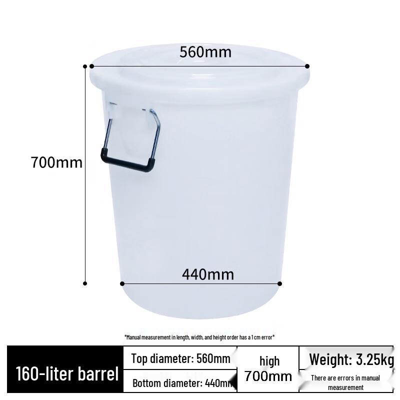 

Large Thick Plastic Round Bucket