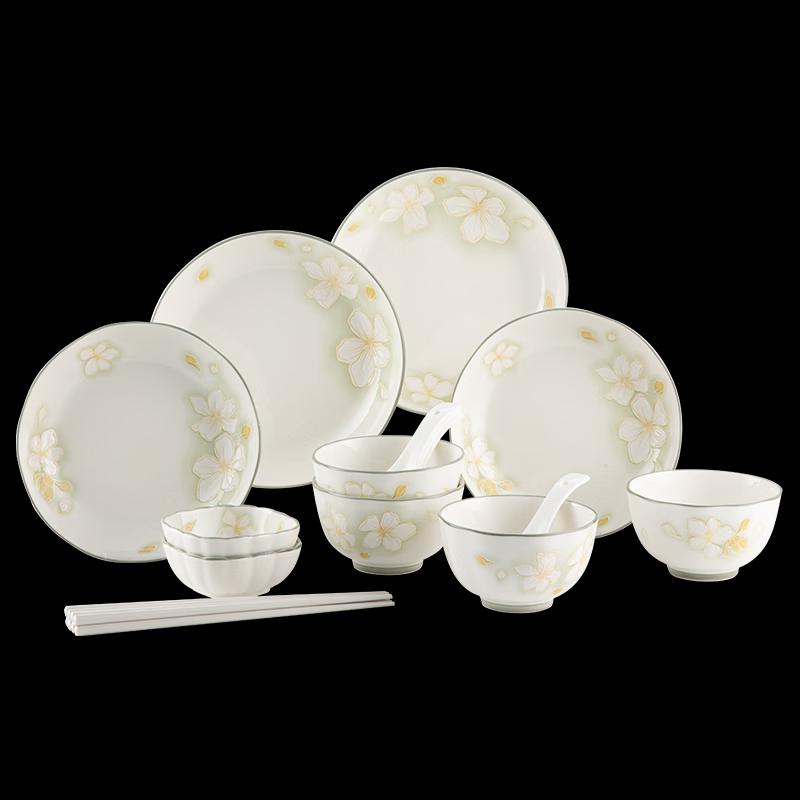 Weidu Pastoral Flower 18-Piece Ceramic Dinnerware Set