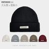 Knitted hat women's autumn and winter versatile thickened wool hat big head circumference showing small face warm ear protection bag head cold hat
