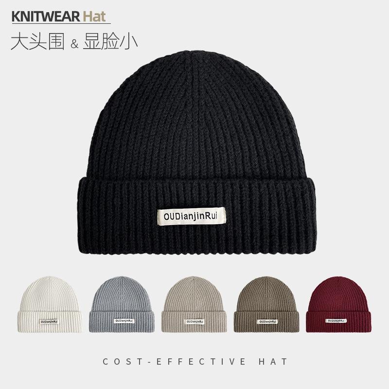 Knitted hat women's autumn and winter versatile thickened wool hat big head circumference showing small face warm ear protection bag head cold hat