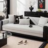 Textile pentru bucătărie și sufragerie – Huse pentru canapele