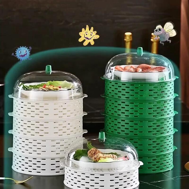 5-Layer Stackable Food Cover