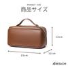 ARESACHI Vanity Large Makeup Portable for Travel Pouch, Pouch, (Brown)