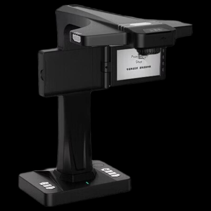 

Dianyipai X5300 28MP A3 High-Speed Book & Document Scanner CN plug (adapter included)