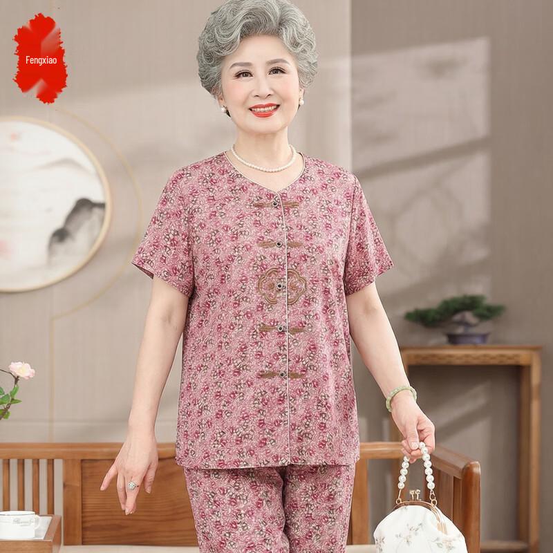 

Women s Floral Short Sleeve Shirt & Pant Set 3XL