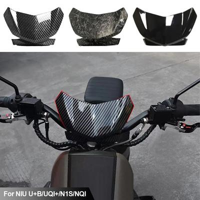 Carbon Fiber Motorcycle Windshield Modified Accessories Front Windshield Dashboard Cover Waterproof for NIU U+B/UQI+/N1S/NQI