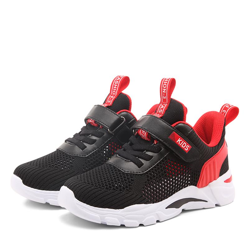 Buy Kids Shoes Fashion Sneakers Casual Sports Shoes Outdoor City Boy