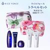 Rice Force Travel Set Pouch (Toner 20mL Serum 5mL Cream 5g Cleansing 15g Face Wash 15g) Moisturizing Power Extract