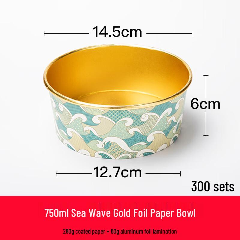 Hnadun Disposable Paper Bowls